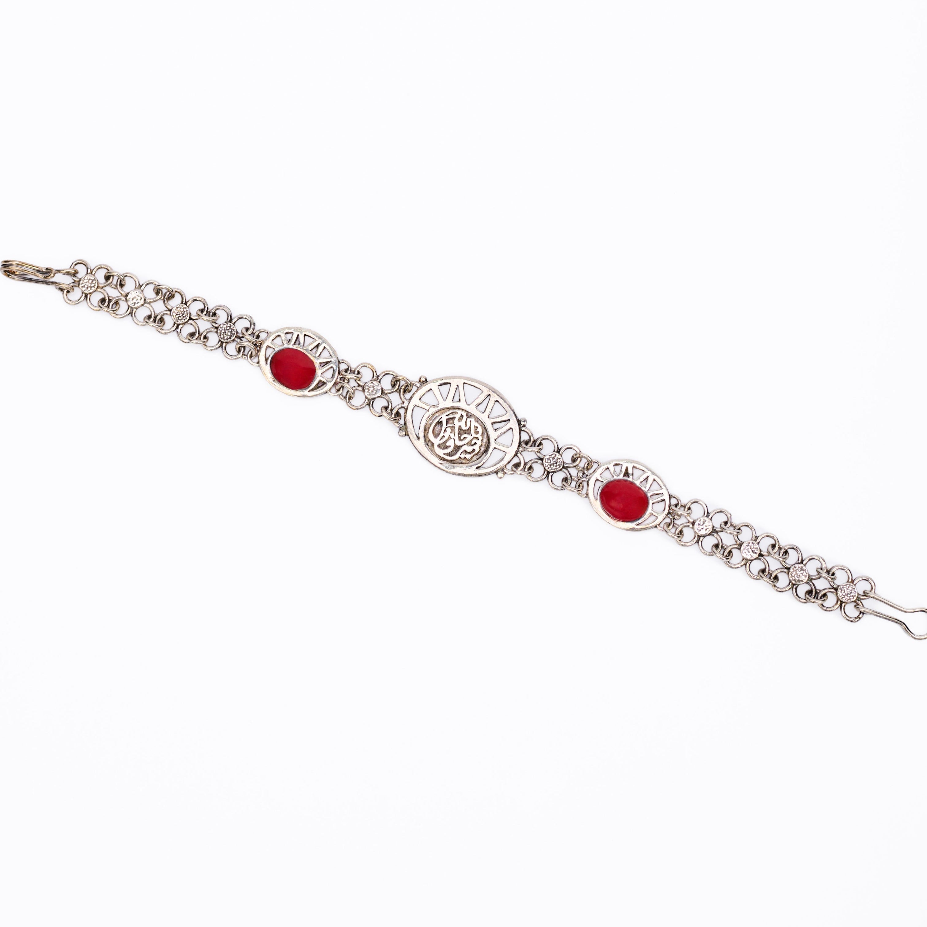 Arabic Bracelet With Res Stone (فالله خير حافظ)