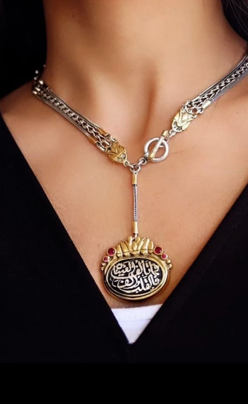 Shop by Arabic Style