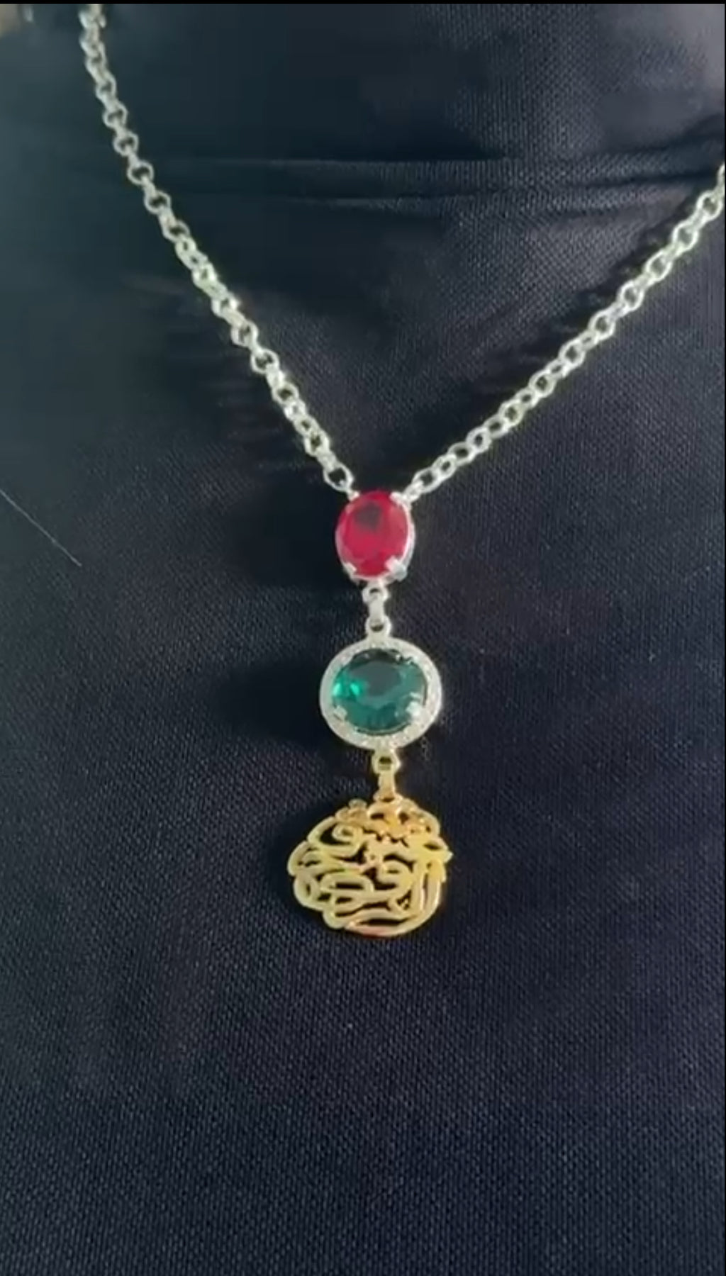 Soul Love Necklace (عشق الروح)