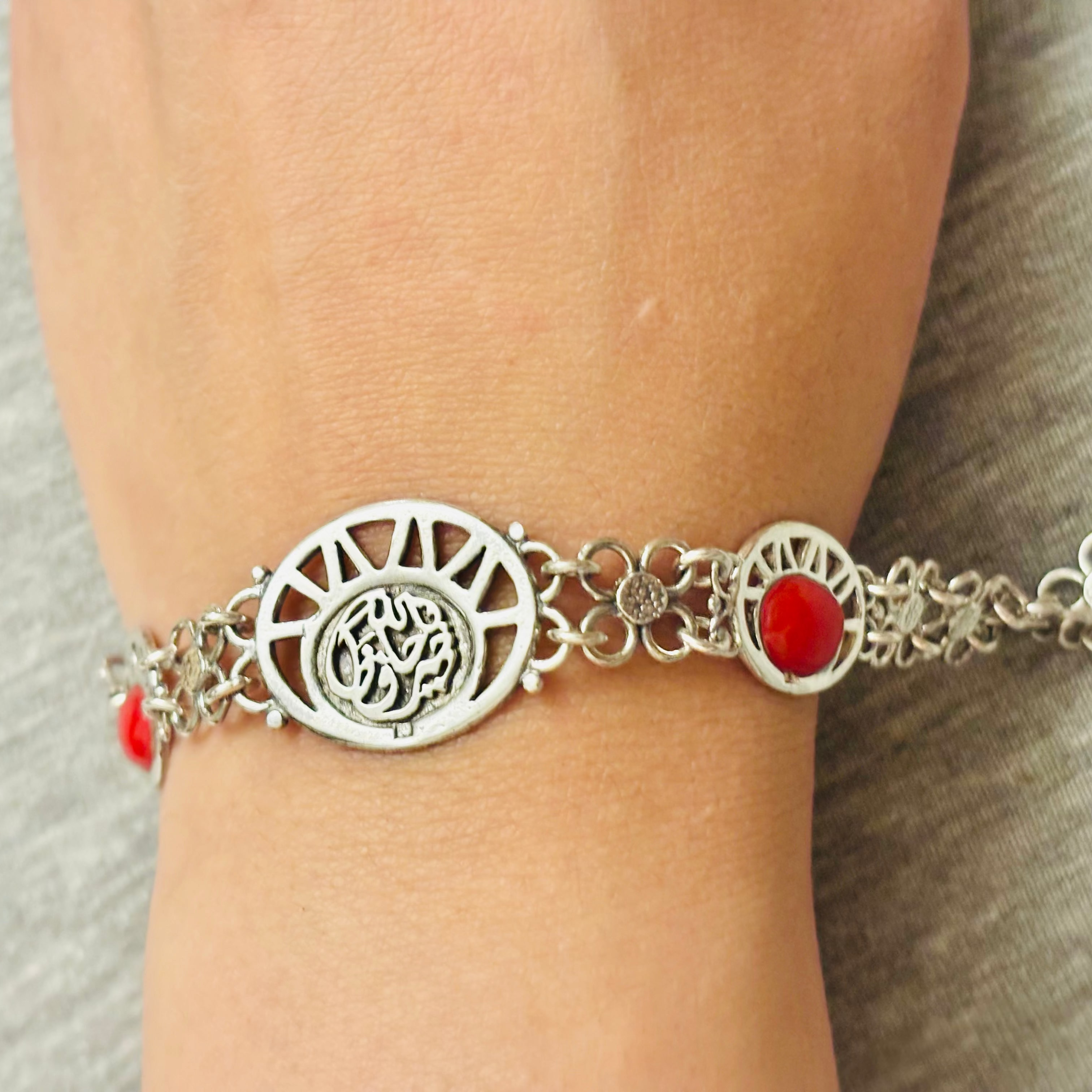 Arabic Bracelet With Res Stone (فالله خير حافظ)