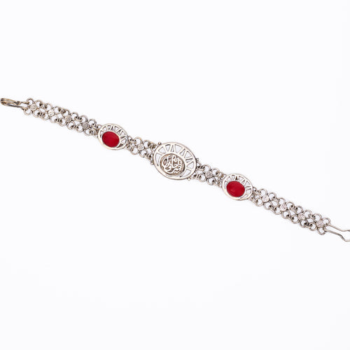 Arabic Bracelet With Res Stone (فالله خير حافظ)