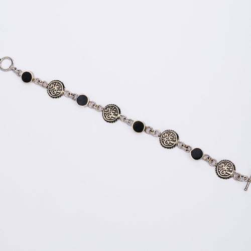 Arabic Silver 925 Bracelet"سعاده "