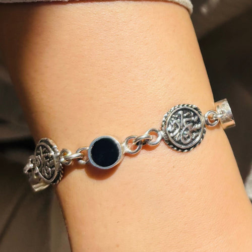 Arabic Silver 925 Bracelet"سعاده "