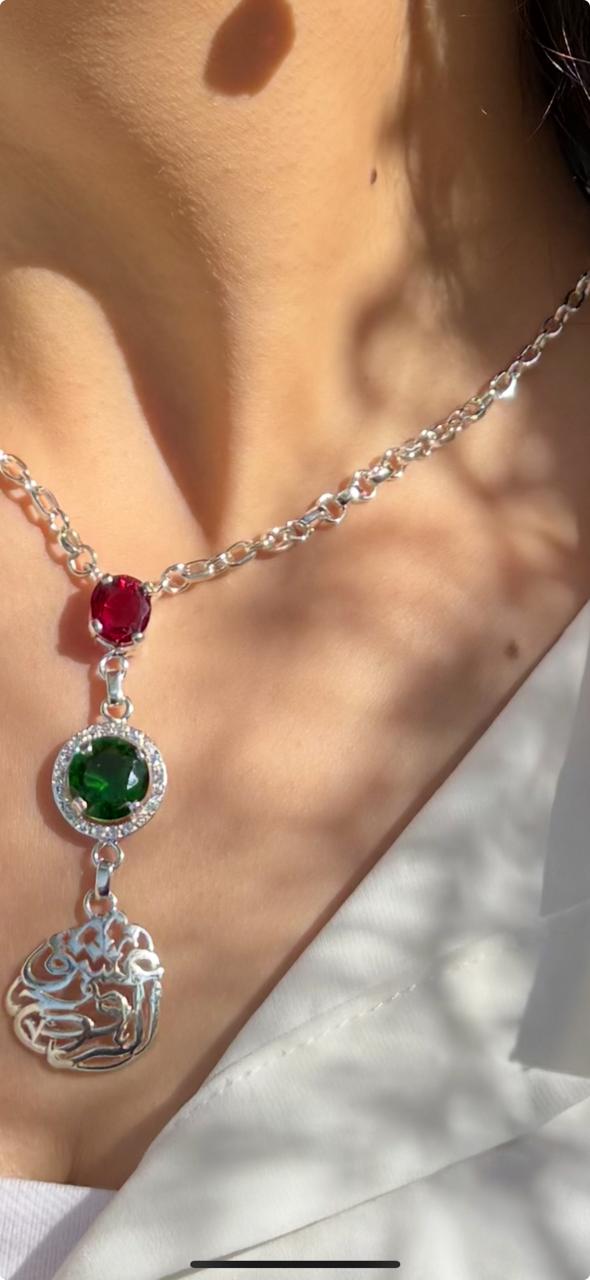 Soul Love Necklace (عشق الروح)